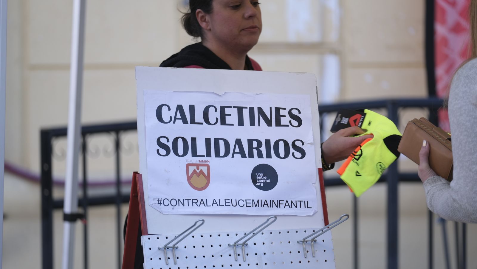 Búscate en la fotogalería del Trail de la Pólvora en Cantoria