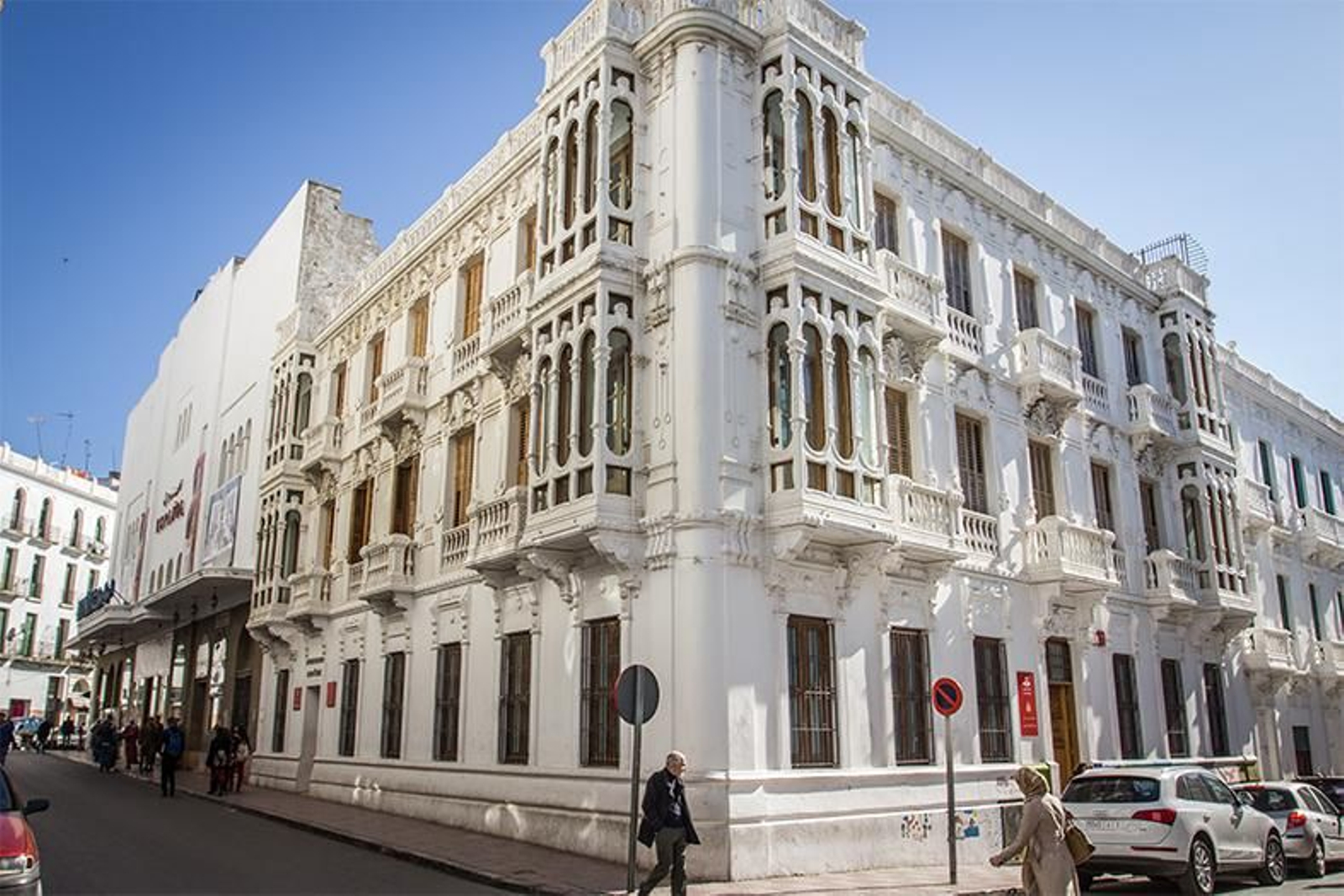 El Instituto  Cervantes  de Tetúan.