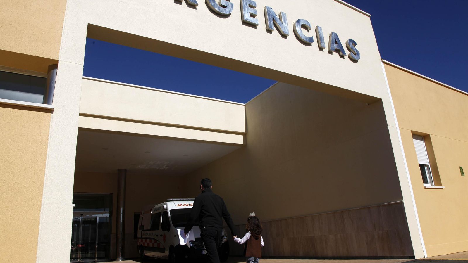 Urgencias del hospital Virgen de la Bella.
