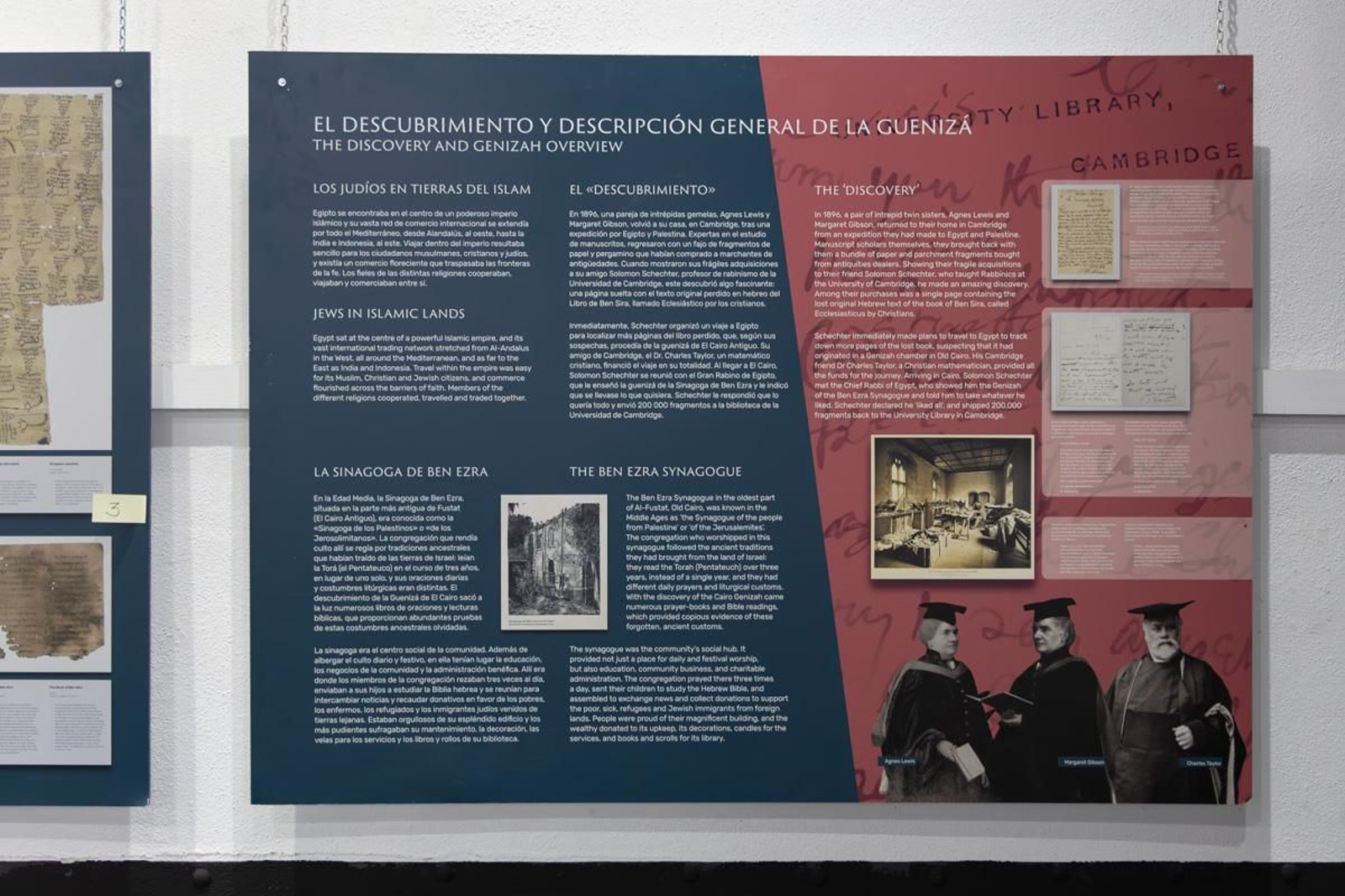 De El Cairo a Jaén con la exposición ‘La edad de oro de los judíos de Al-Ándalus’