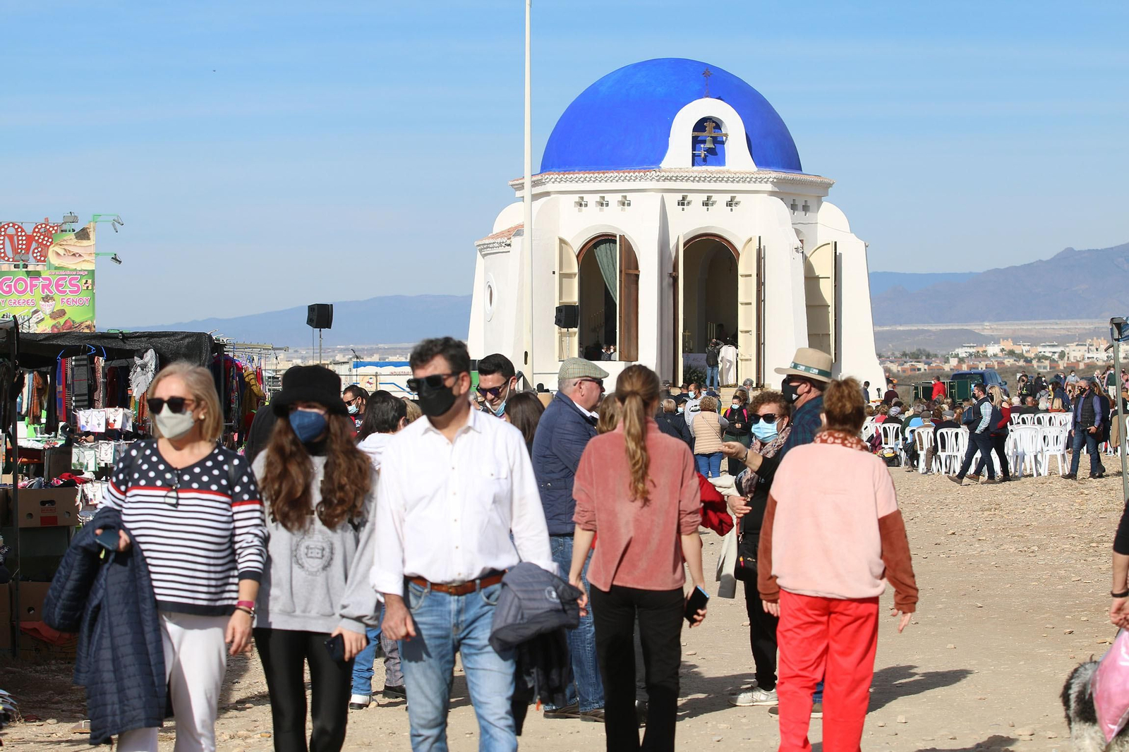 Fotogalería de la Romería de Torregarcía