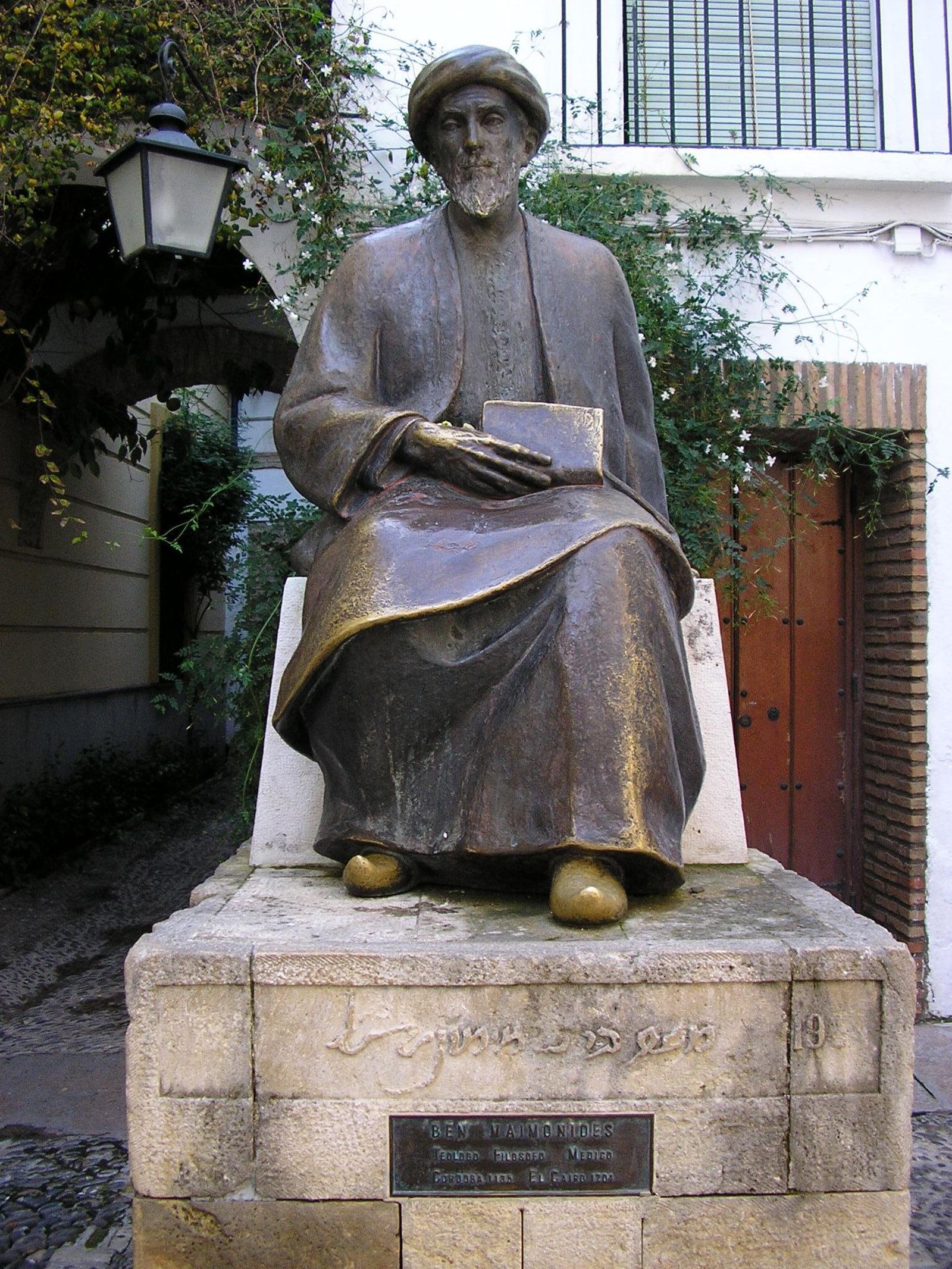 El judío sefradí andalusí  Maimonides (Córdoba, 1138-El Cairo, 1204).