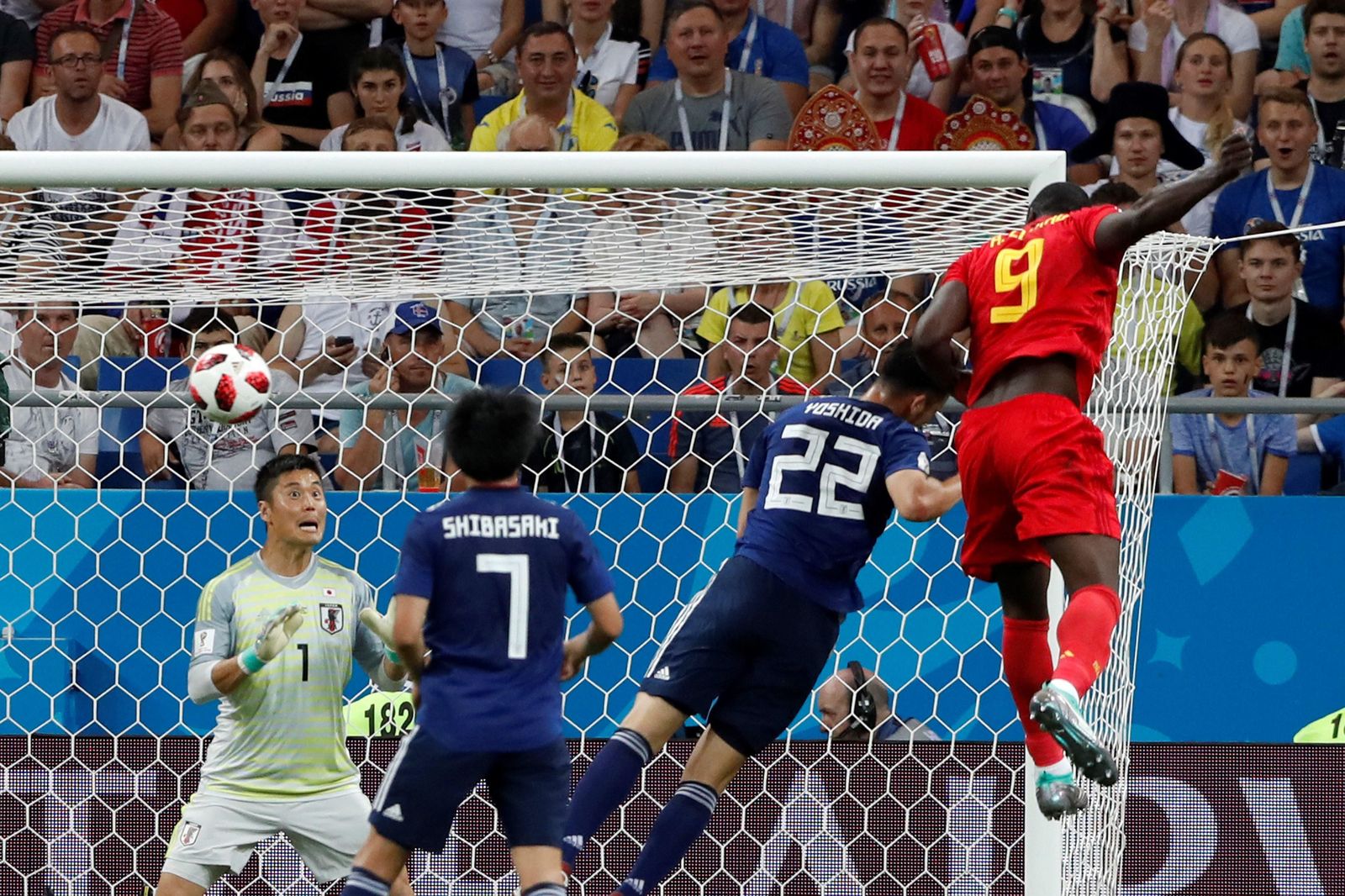 Las imágenes del Bélgica-Japón