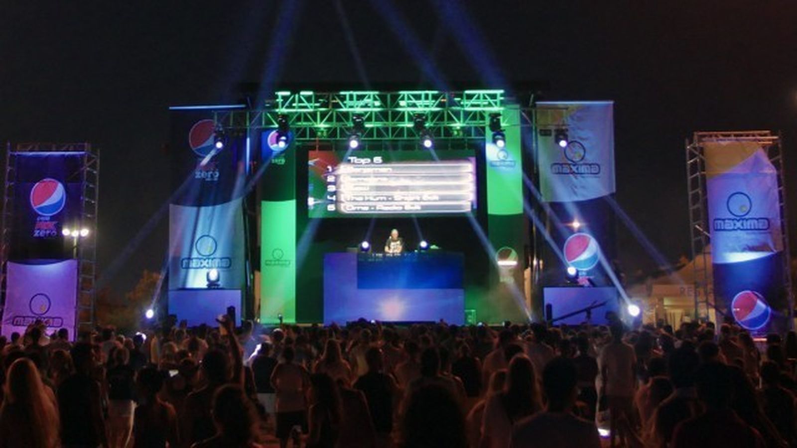 Uno de los conciertos de esta gira, en una imagen de archivo.