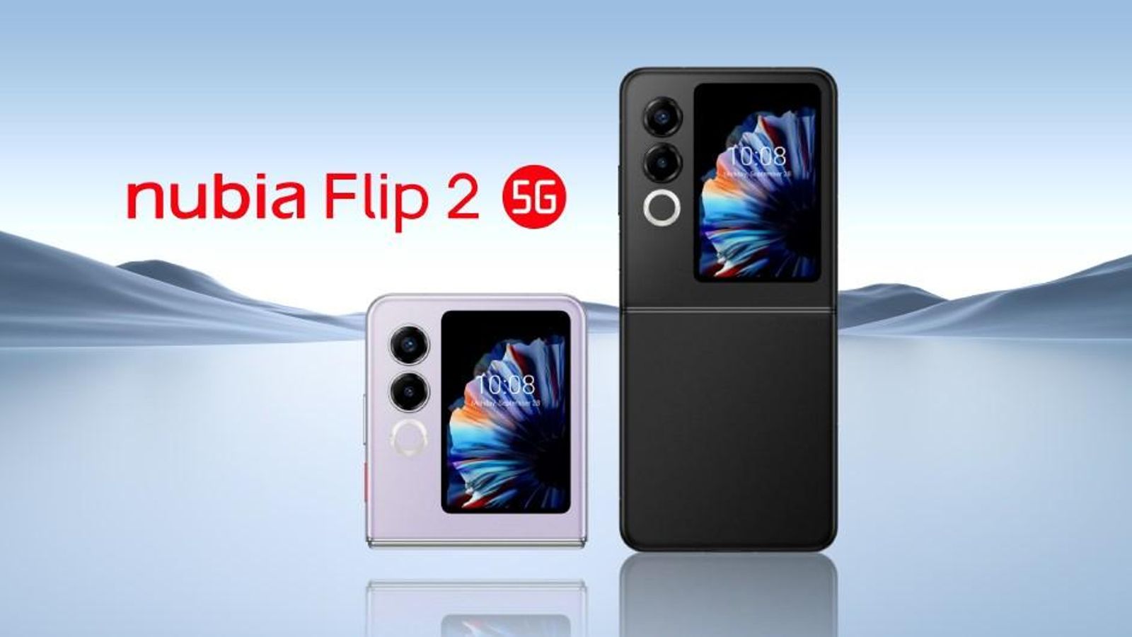 Novedades de ZTE en el Mobile World Congress 2025