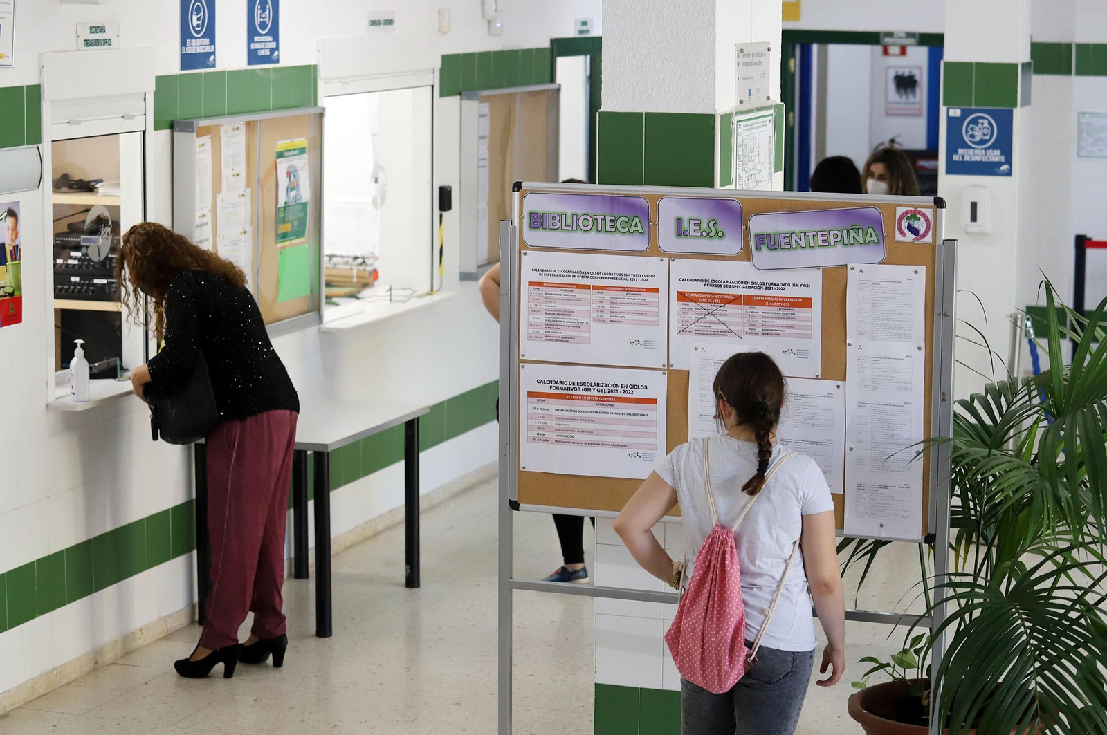 Vestíbulo de entrada del IES Fuentepiña en la capital onubense.
