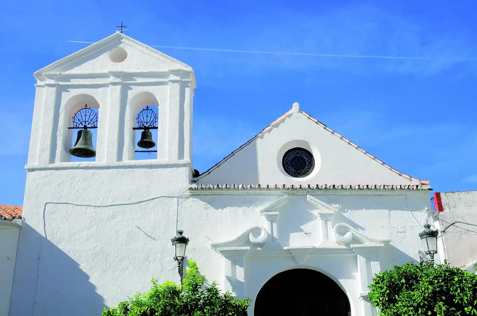 La Iglesia de Nuestra Señora del Rosario de Alcaucín.