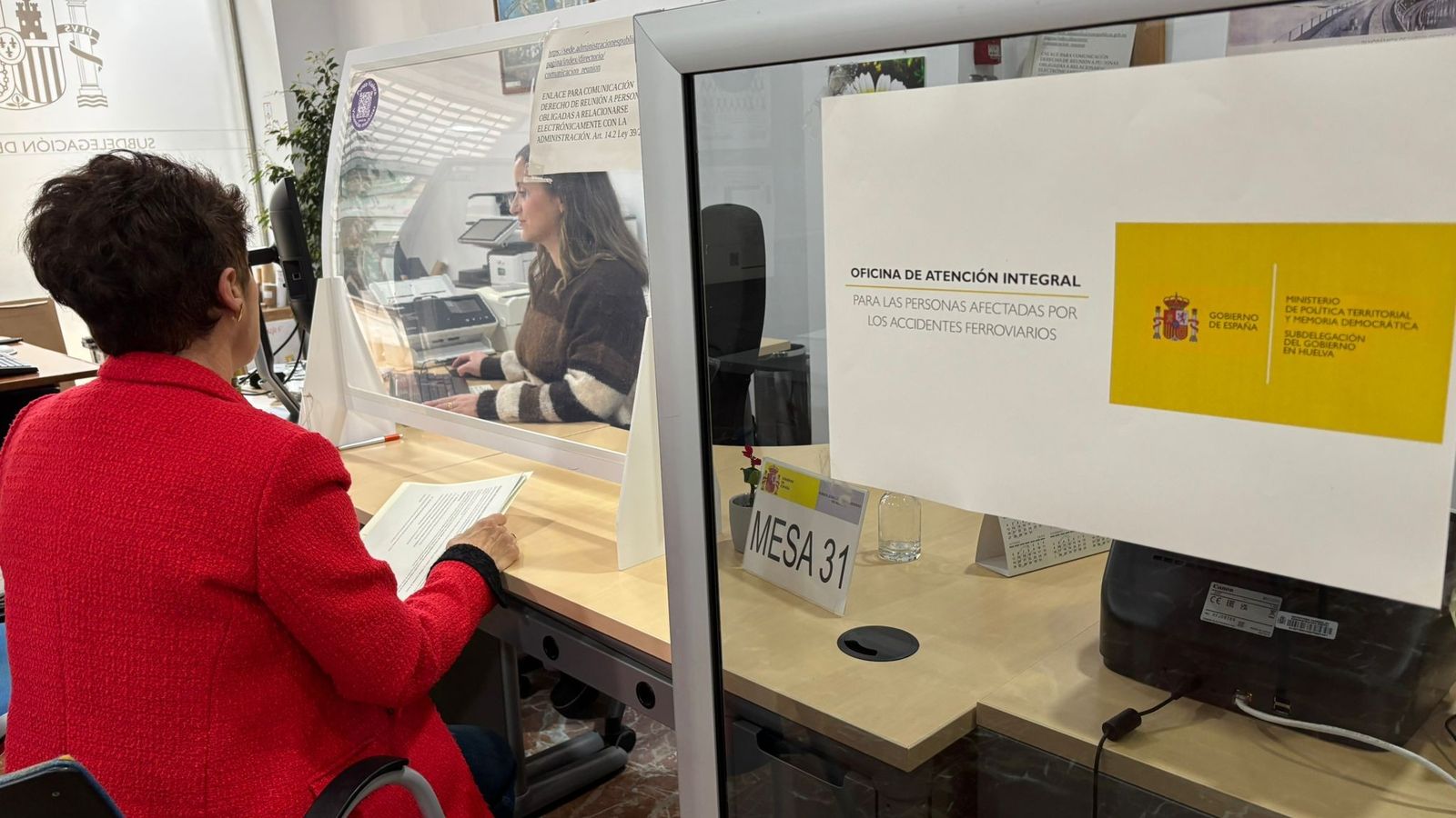 Oficina de Atención Integral.