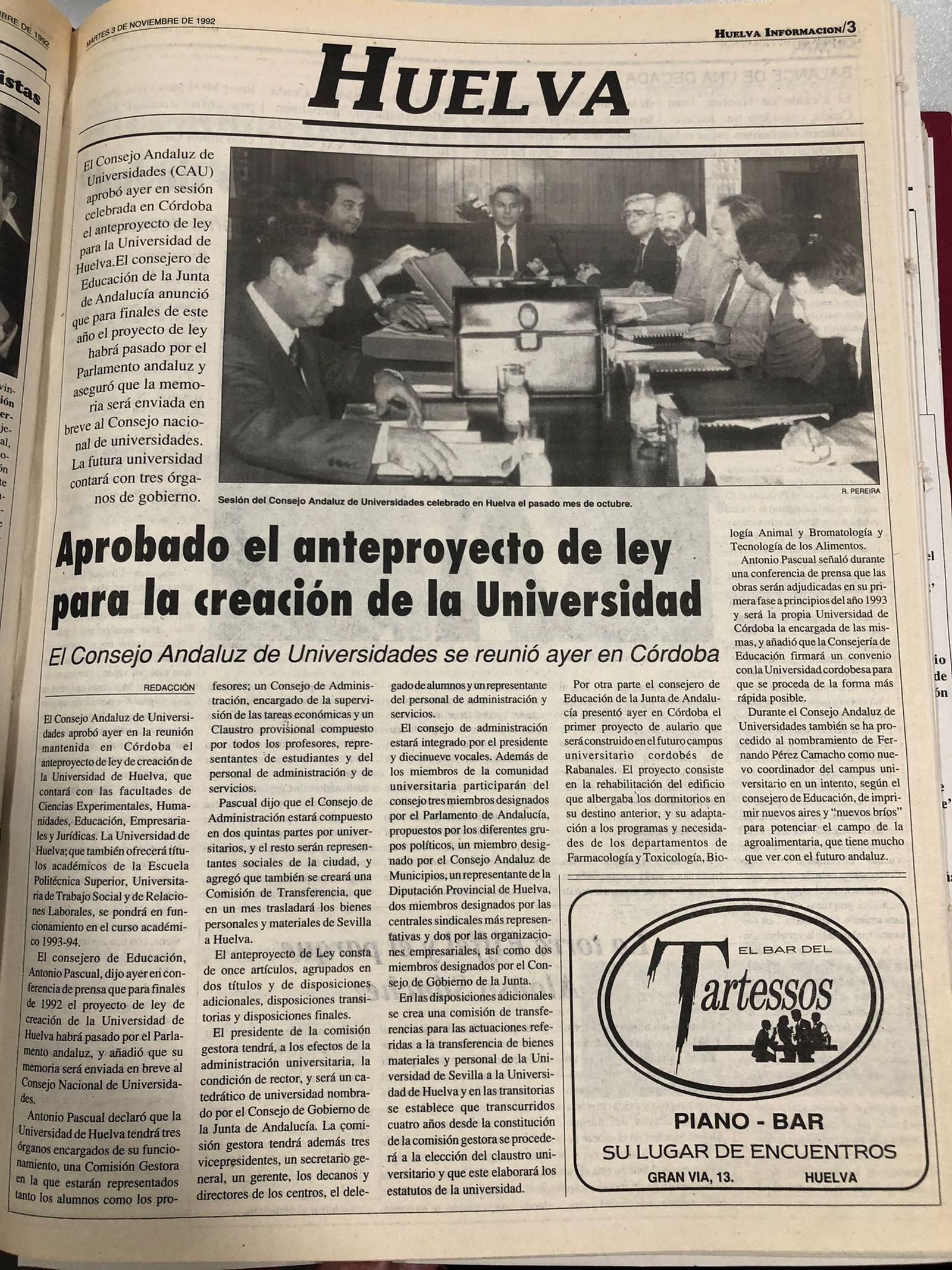 La Universidad de Huelva estaba en proceso de creación