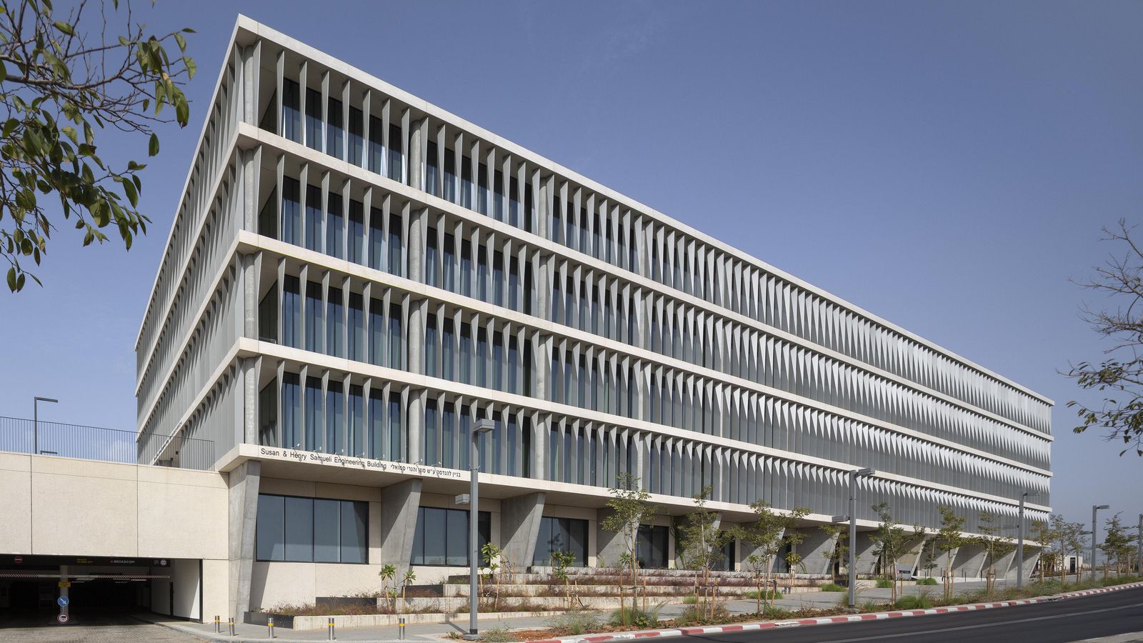 Broadcom de Tel Aviv.