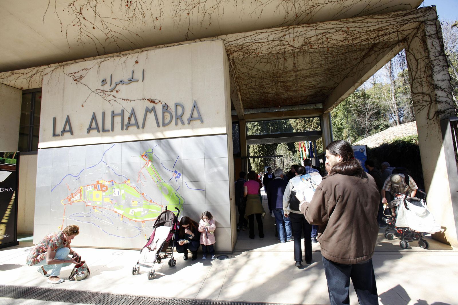La venta de entradas por internet estará a pleno rendimiento en la primavera de 2018.