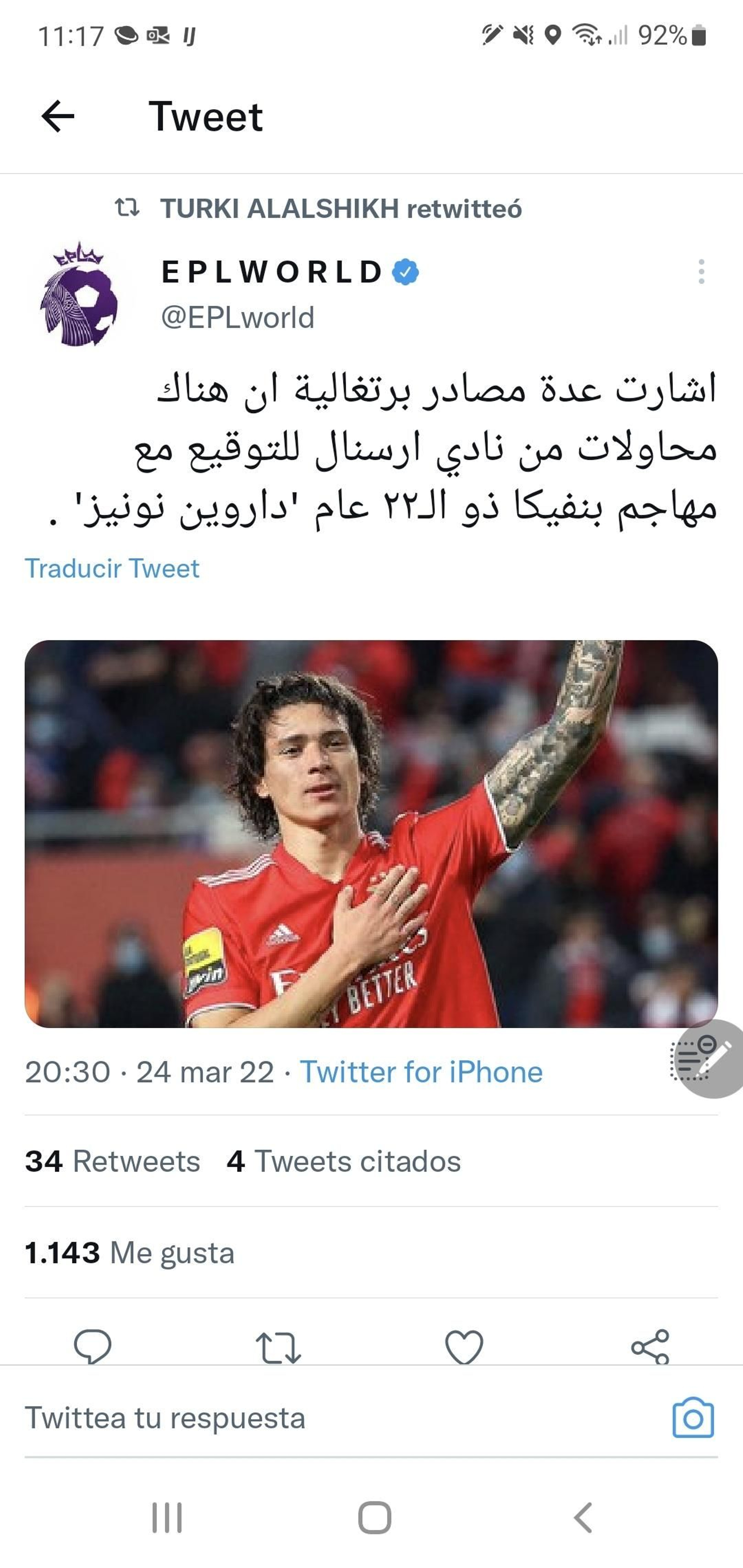 Pantallazo de la información.