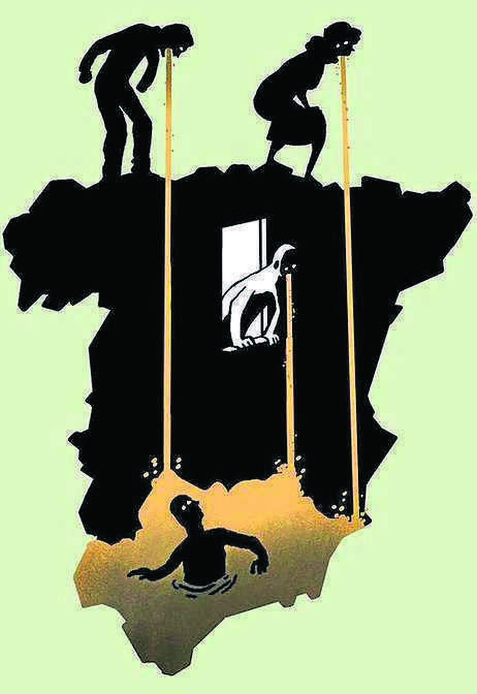 No me insultes que llevo chanclas