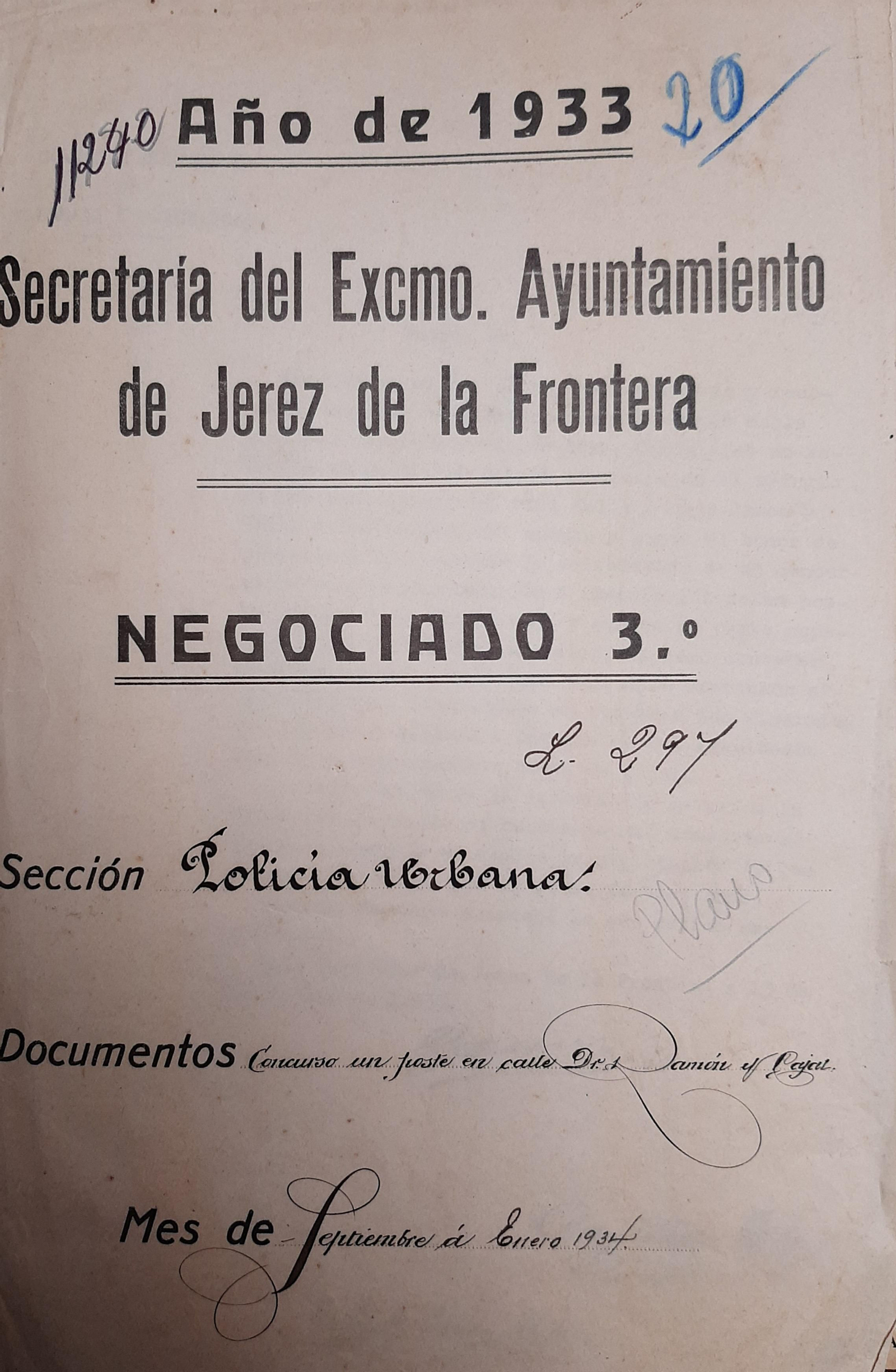 Legajo municipal de 1933 con la documentación sobre el reloj de columna. Legajo municipal de 1933 con la documentación sobre el reloj de columna.