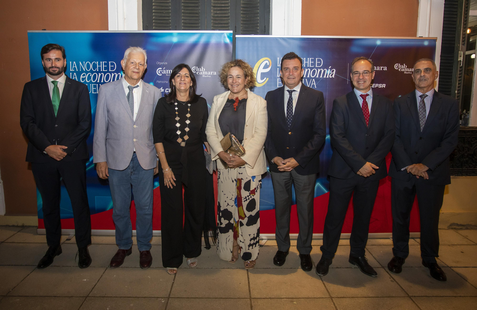 La Noche de la Economía de Huelva