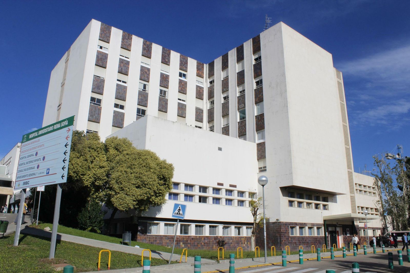Hospital Reina Sofía.
