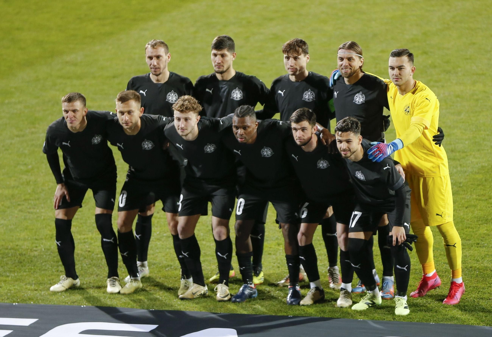 Las fotos del Petrocub-Betis de Conference League