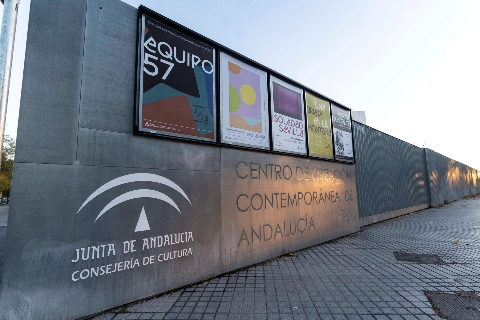 Entreda al Centro de Creación Contemporánea de Andalucía en Córdoba
