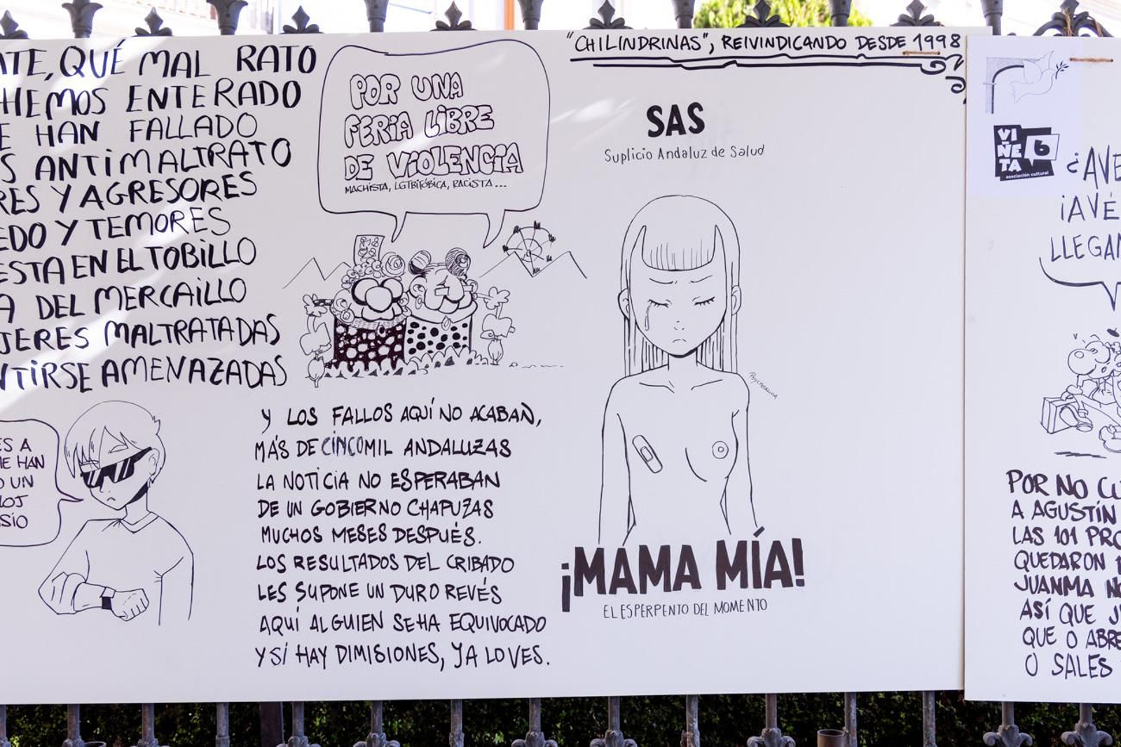 Exposición de Chilindrinas