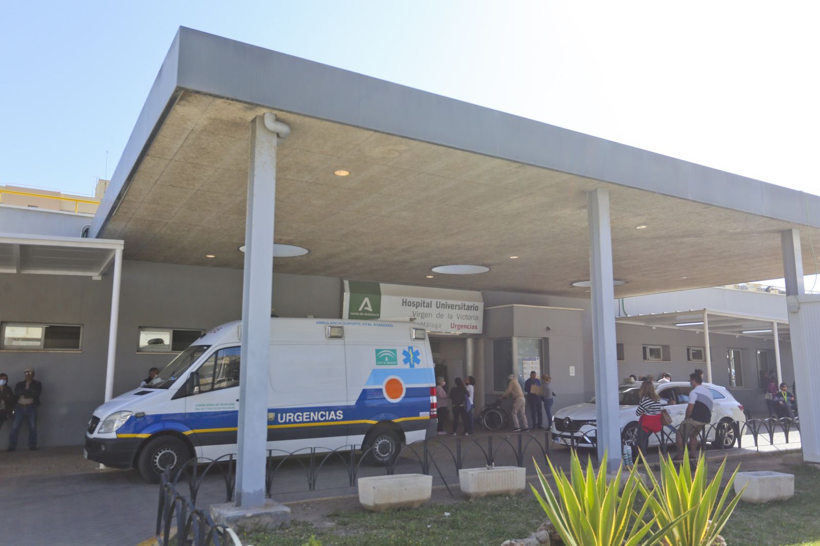 Entrada de Urgencias del Hospital Clínico Virgen de la Victoria de Málaga.
