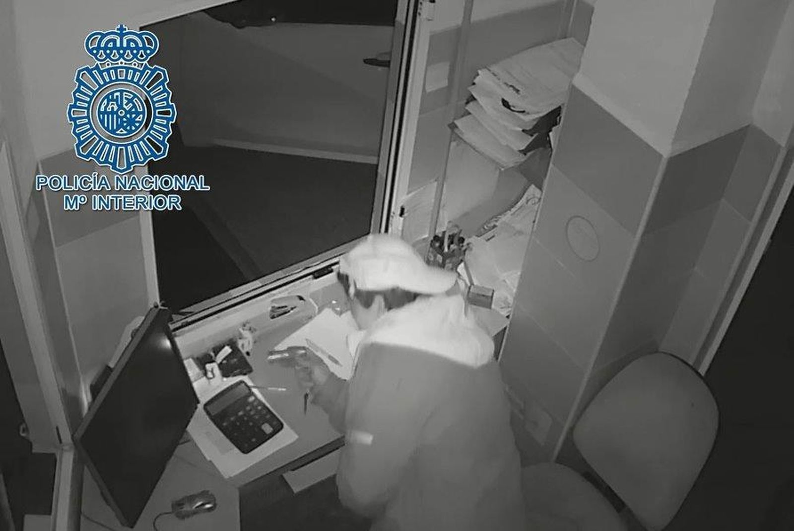 Detenido el autor de siete robos con fuerza en locales comerciales de ...