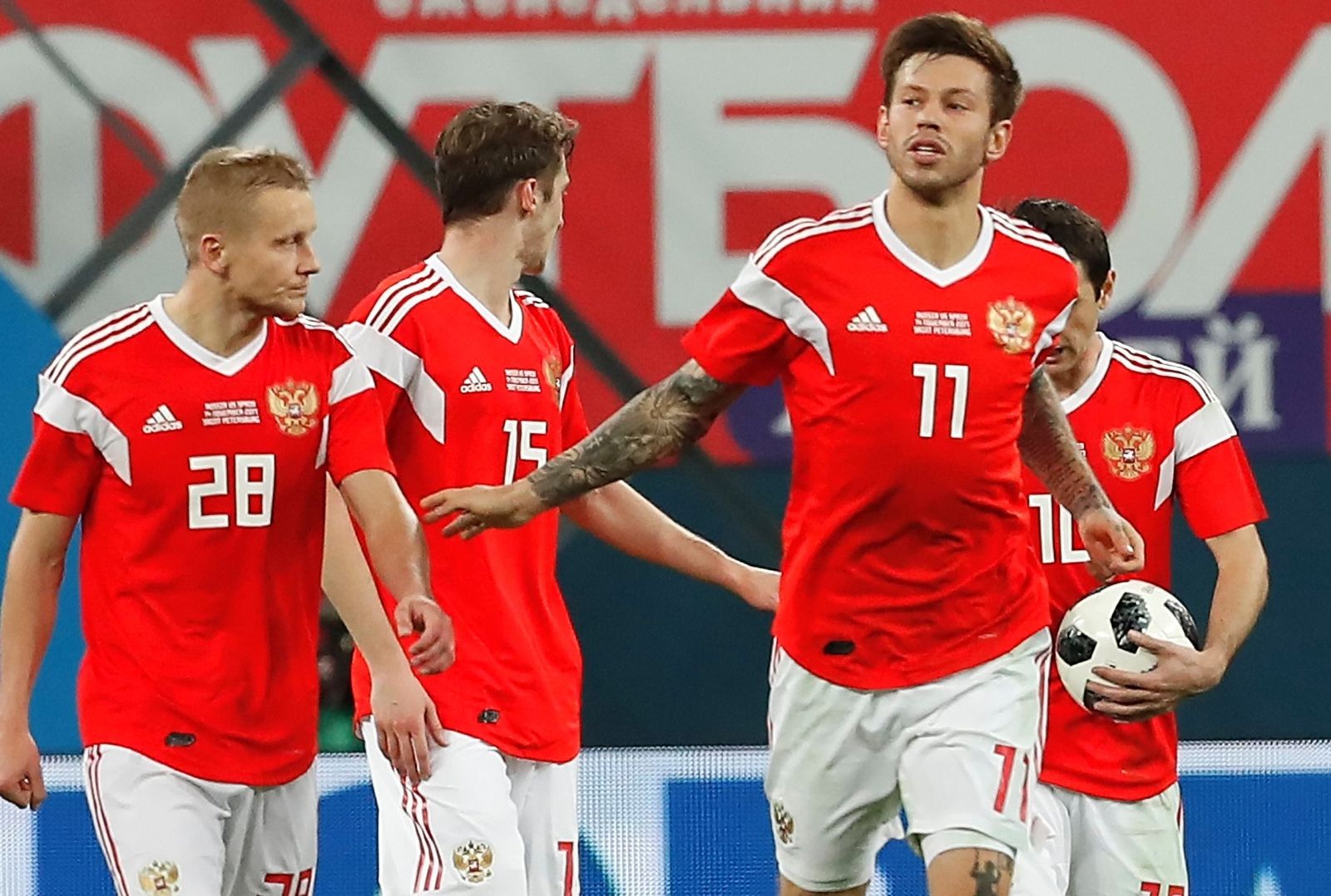 La galería del amistoso Rusia-España