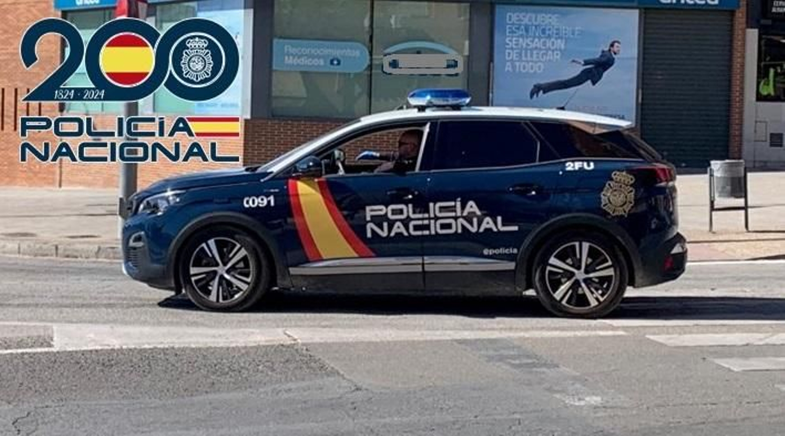 Imagen de un vehículo policial en Granada capital