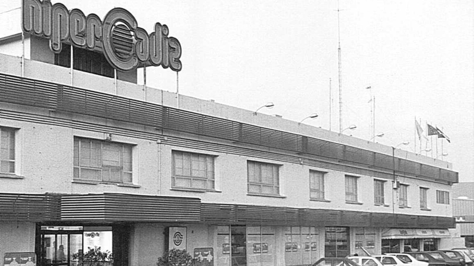 El Hiper Cádiz de la Zona Franca.