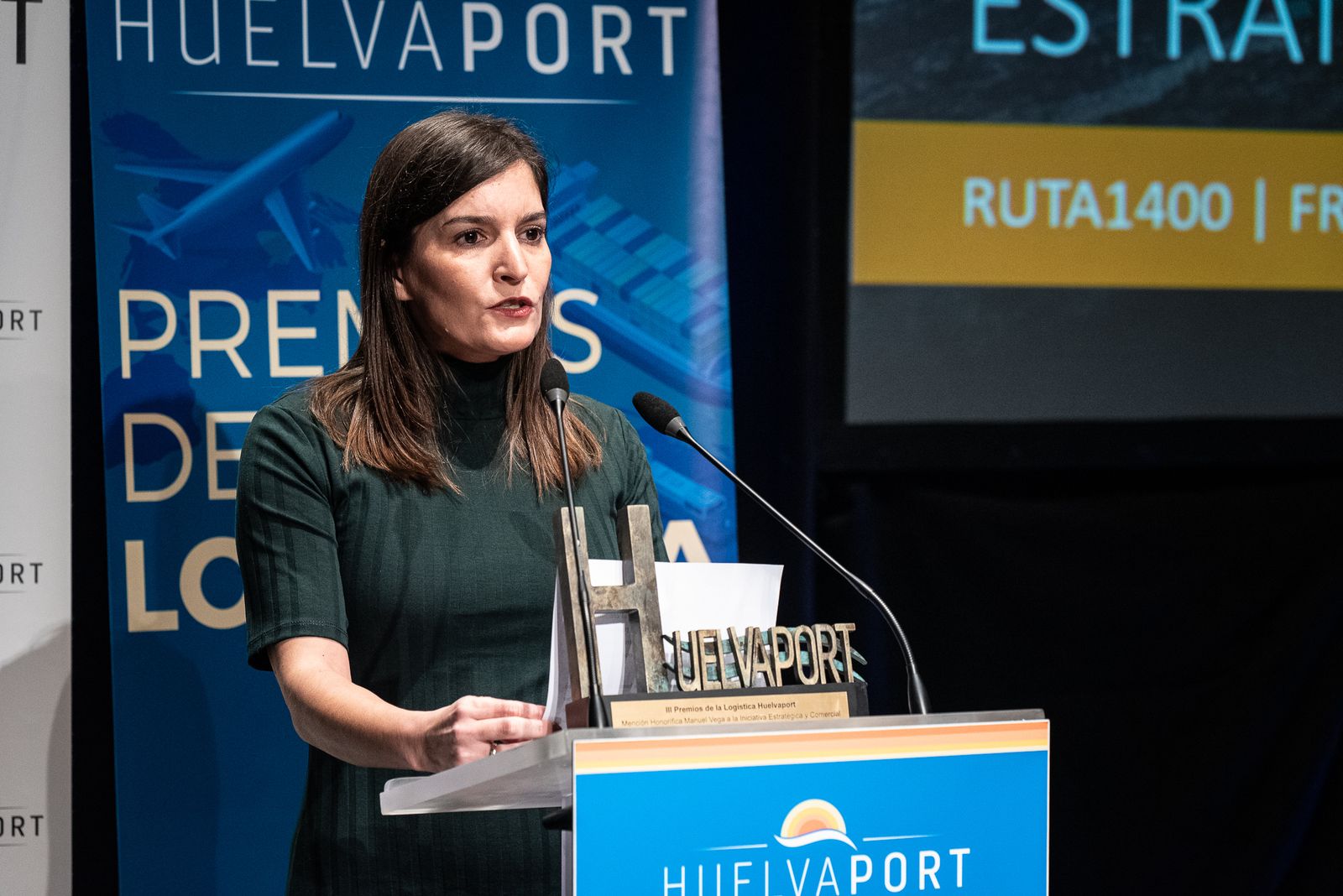 Imágenes de la III Entrega de Premios de la Logística de Huelvaport