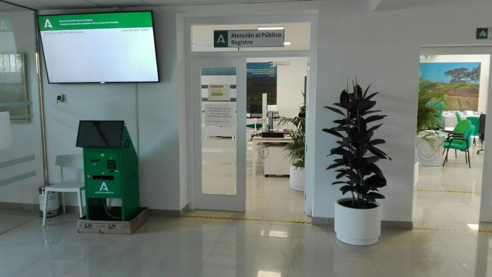 Interior de una oficina comarcal agraria de la provincia de Córdoba.