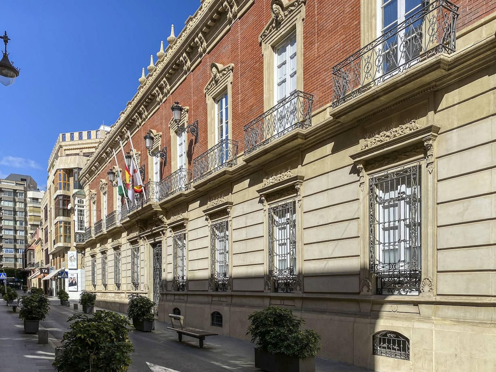 Diputación Provincial de Almería