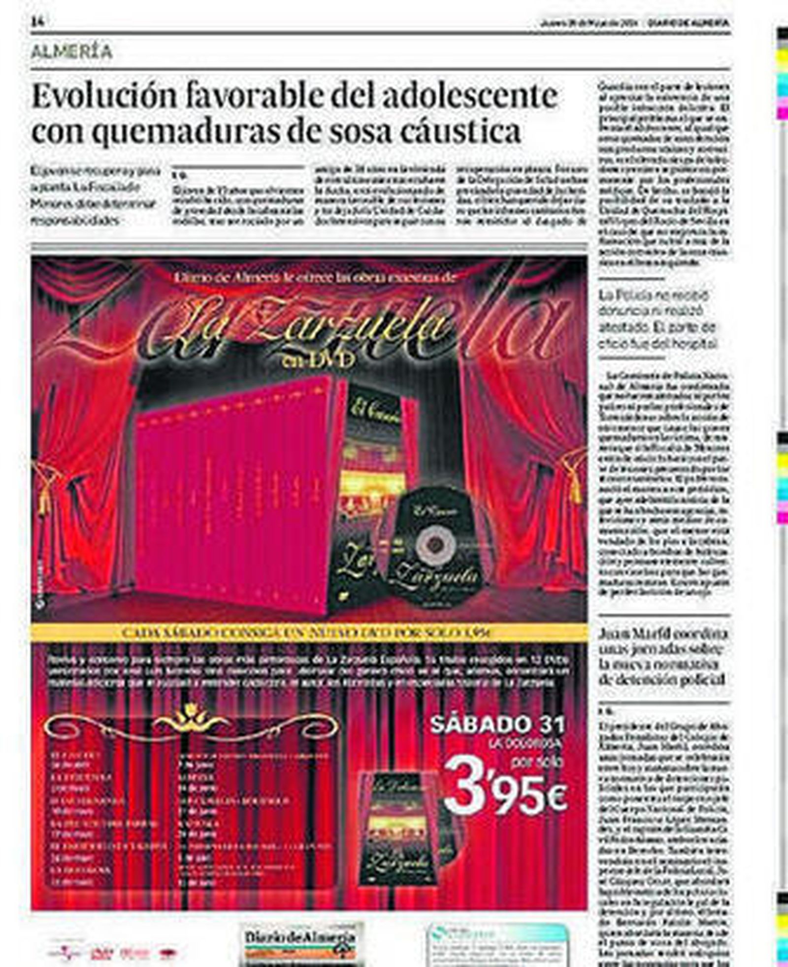 Piden 56.000 euros y medidas a los menores que rociaron ácido sulfúrico a otro en la ducha