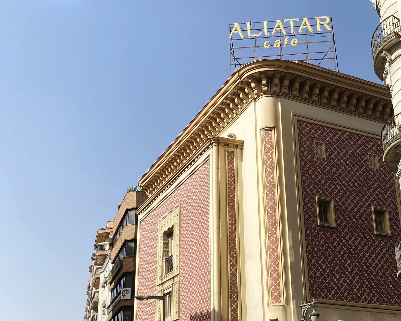 La sala Aliatar será el escenario de los festejos de la agencia de comunicación.