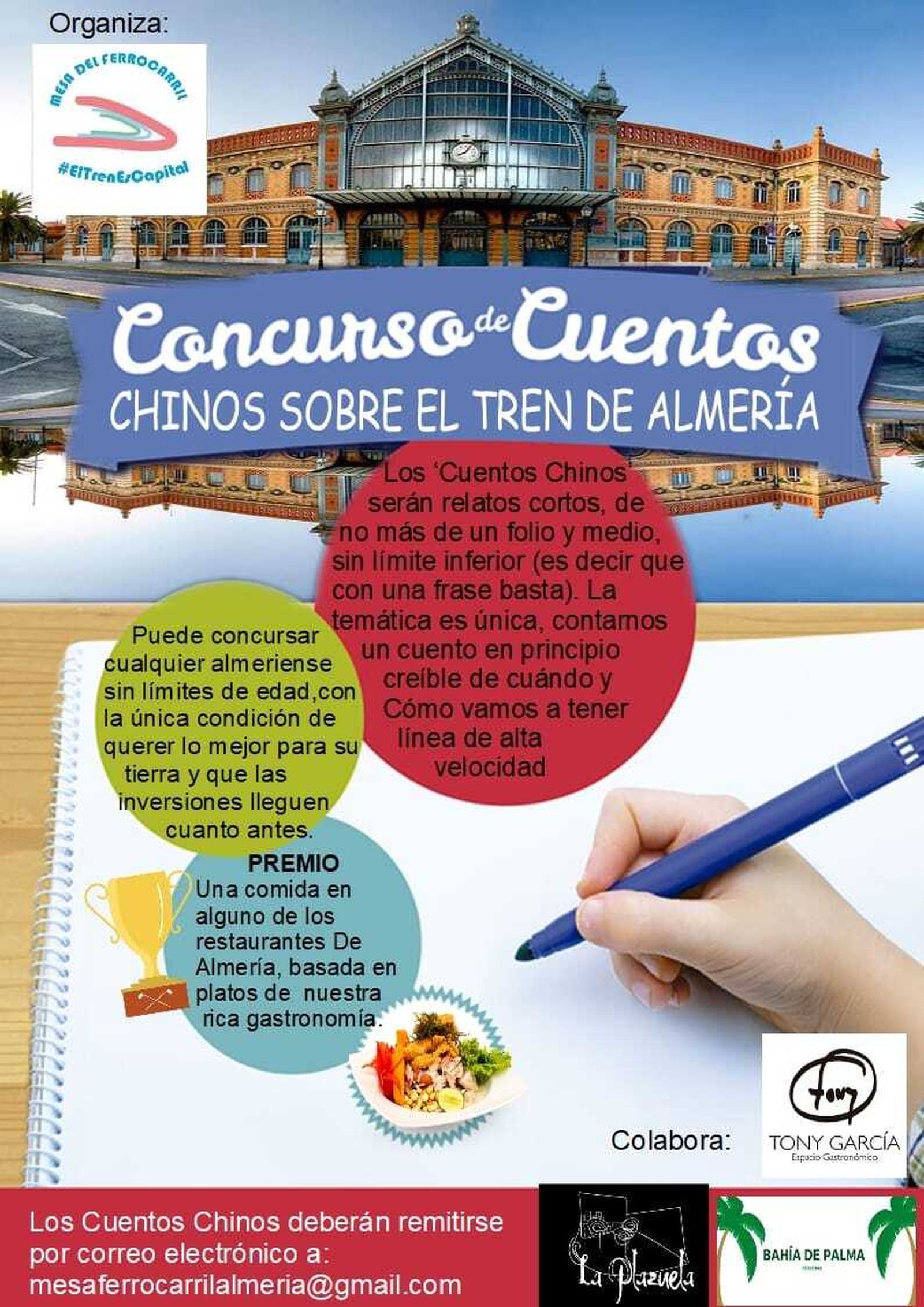 Cartel del concurso de la Mesa del Ferrocarril