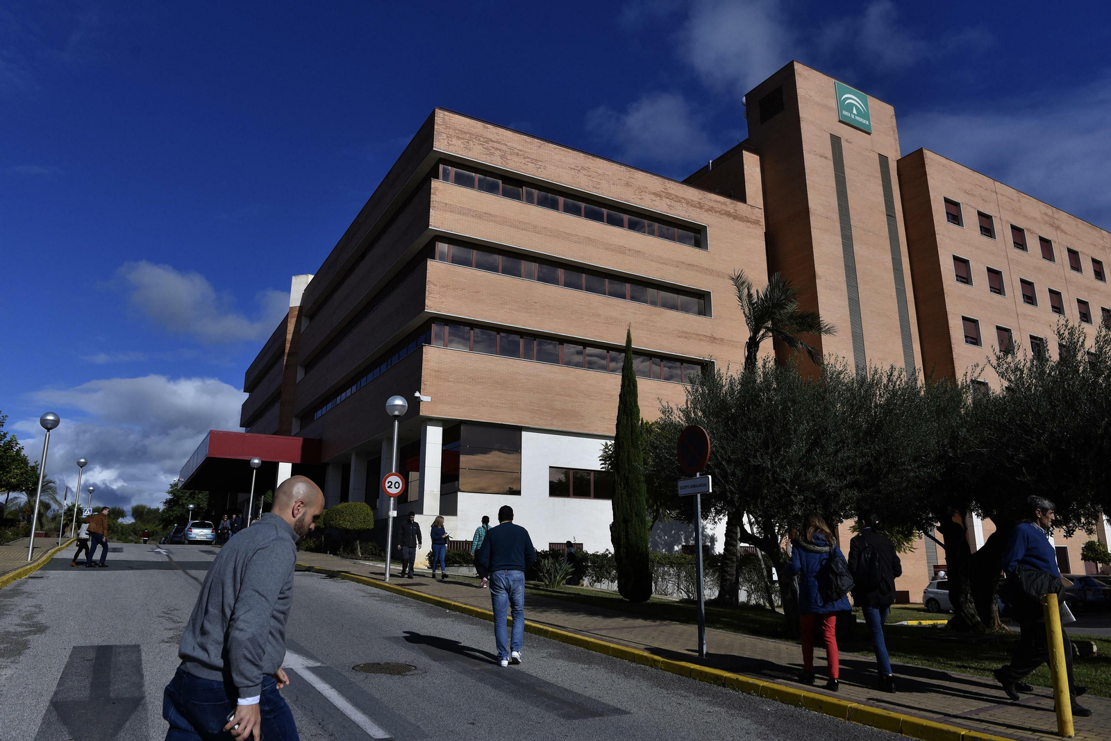 El hospital de Bormujos, concertado con la Orden Hospitalaria de San Juan de Dios.