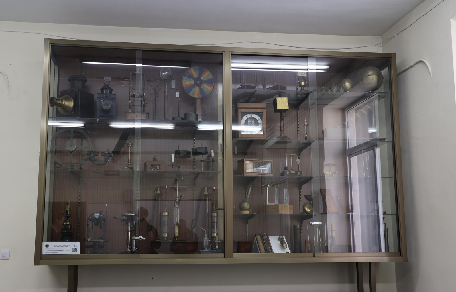 Museo del IES San Isidoro de Sevilla