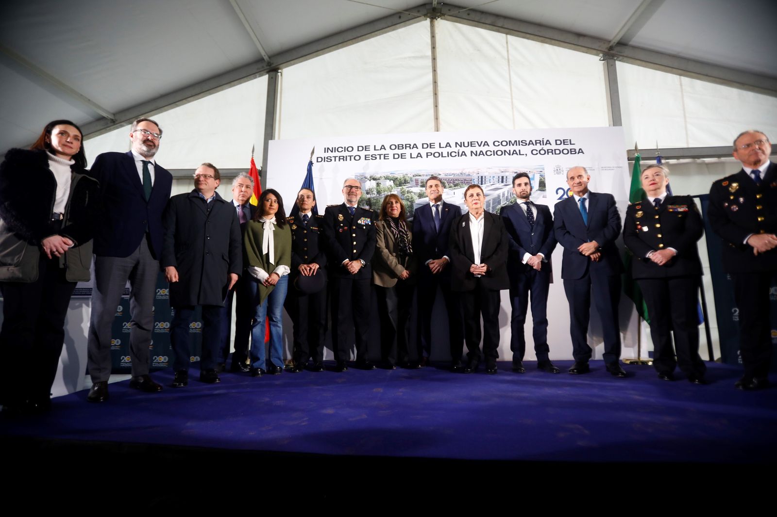 Comienzo de la construcción de la nueva comisaría de Policía Nacional de Córdoba, en imágenes