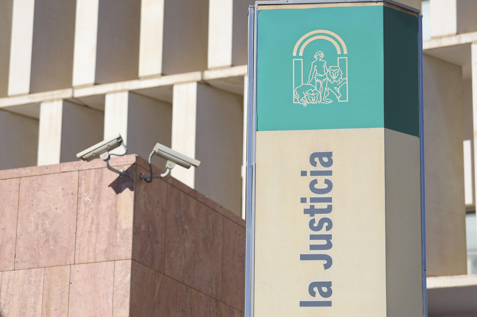 Fachada de la Ciudad de la Justicia de Málaga.