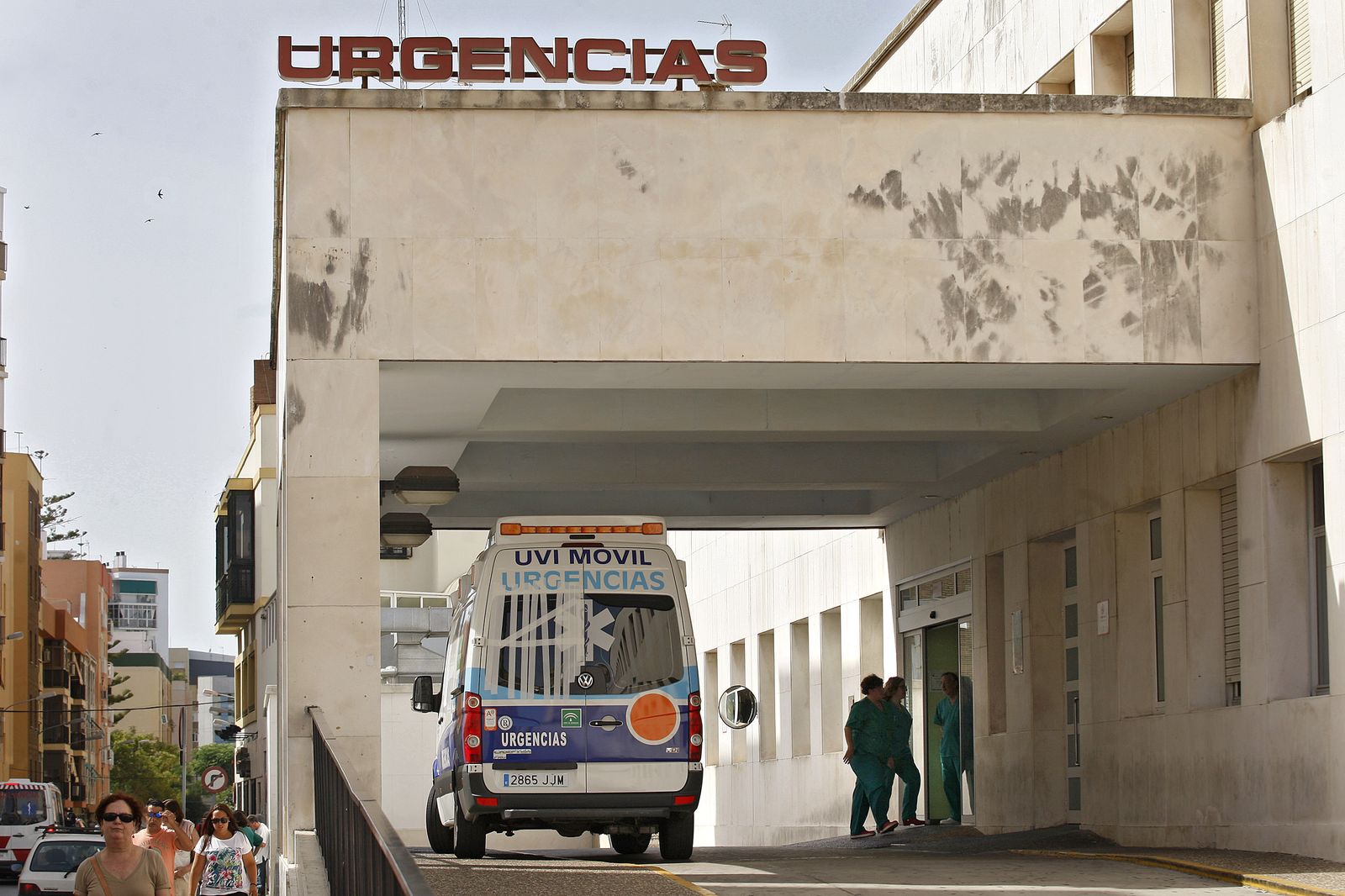 Urgencias del hospital Puerta del Mar.