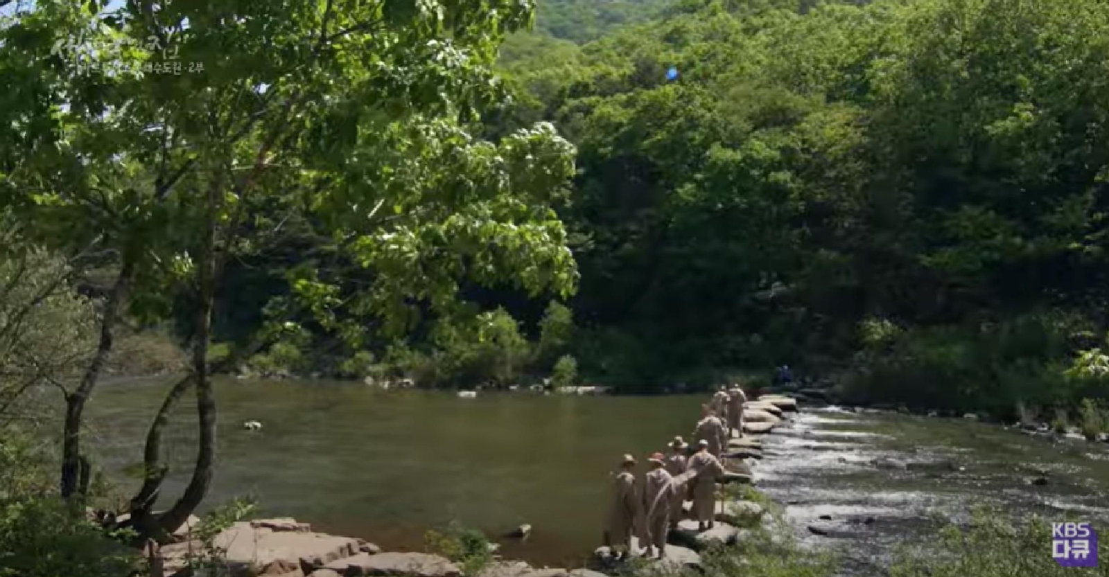 Cartujos en Corea: "La casa del fin del mundo"