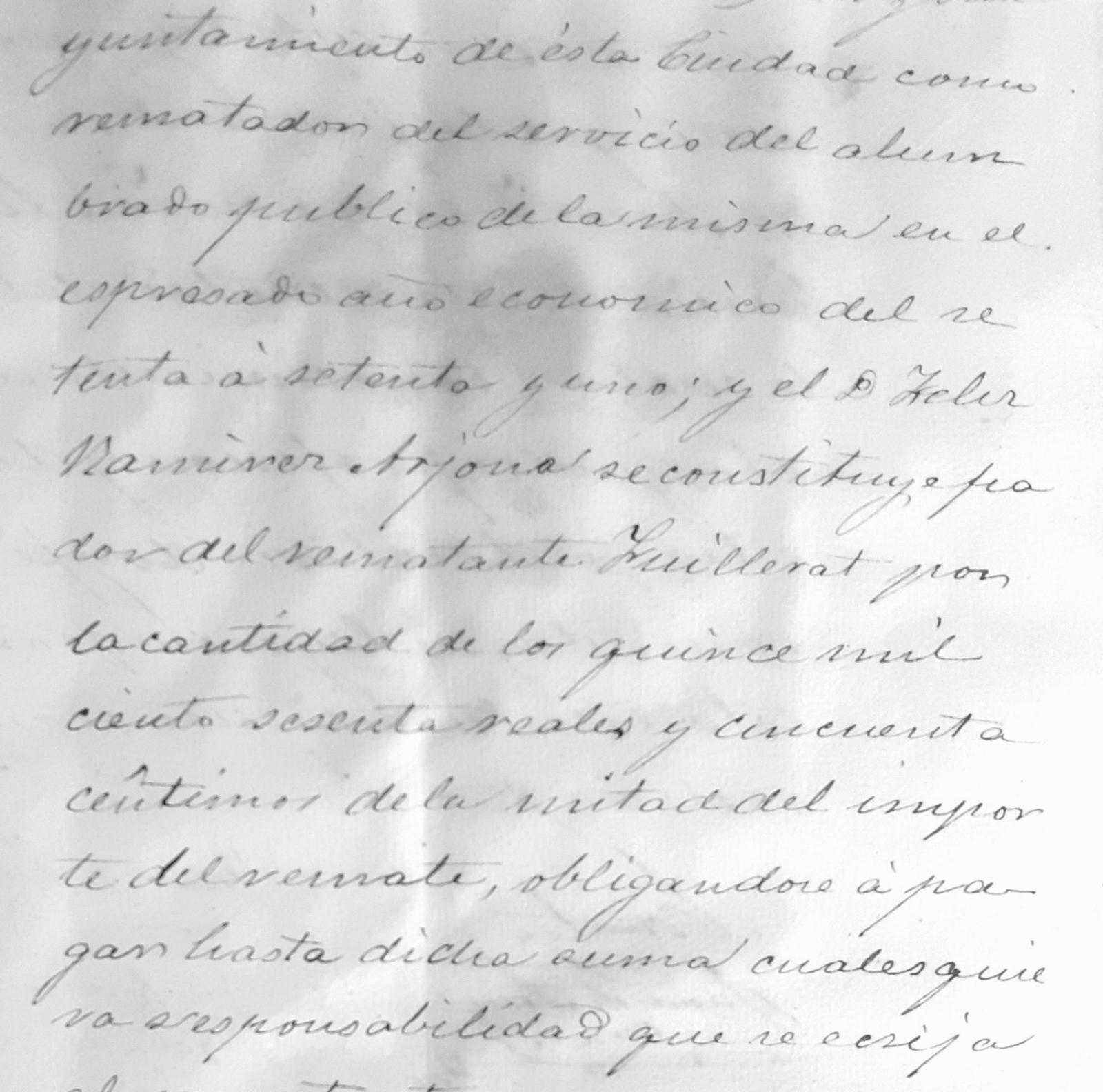 Extracto del acta de la subasta del alumbrado público de Algeciras (1870).