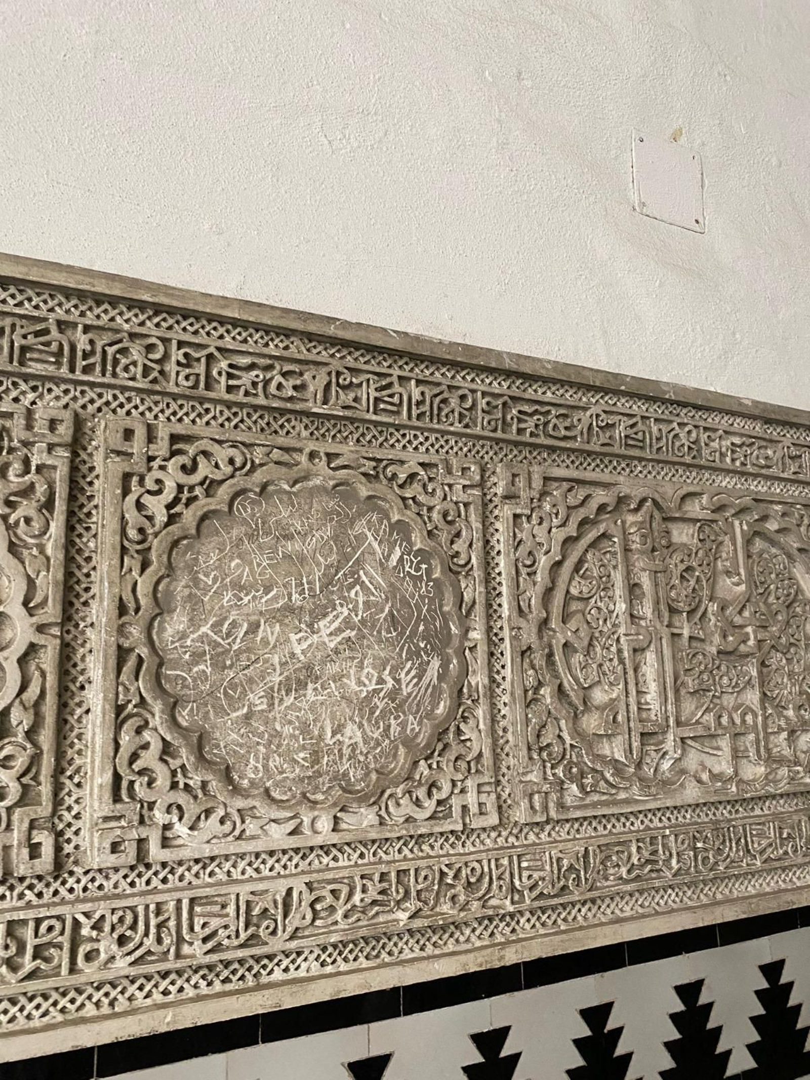 Suciedad en el Alcázar de Sevilla