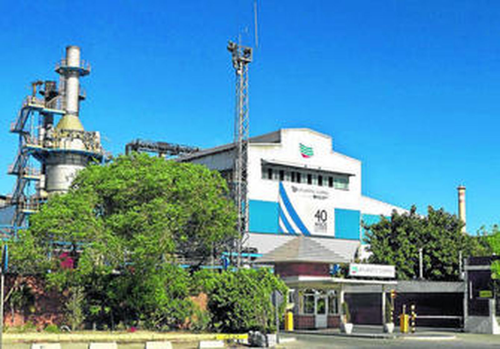 Factoría de Atlantic Copper en la avenida Francisco Montenegro.