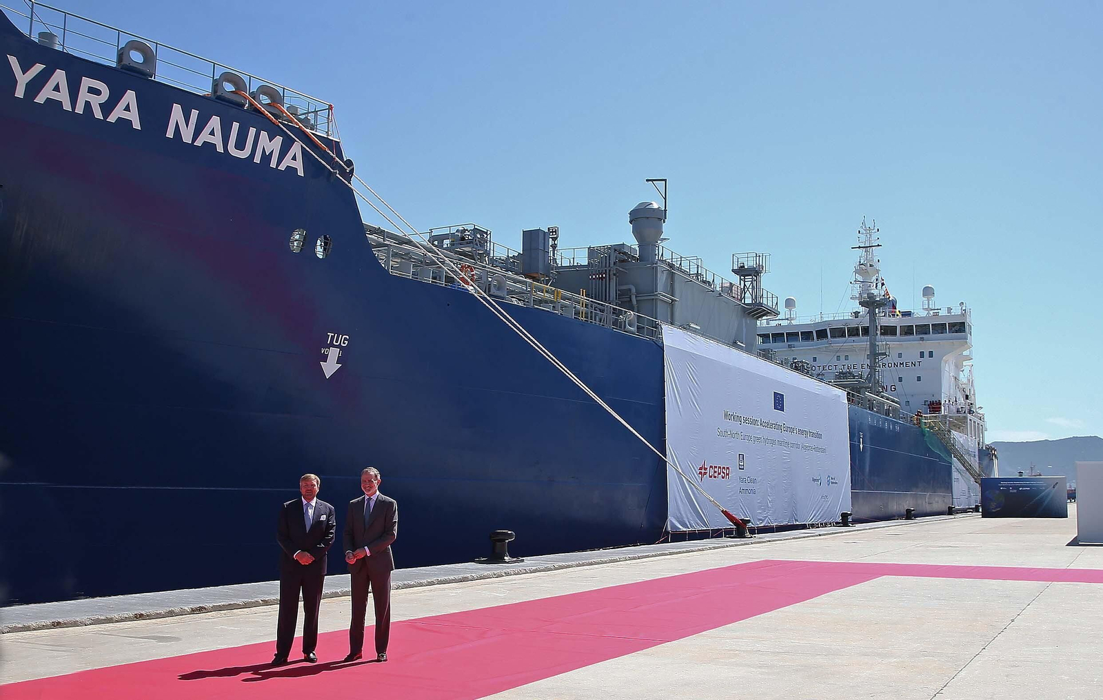 Fotos de la visita de los reyes Felipe VI y Guillermo Alejandro de Países Bajos al puerto de Algeciras Fotos de los reyes Felipe VI y Guillermo Alejandro de Países Bajos al puerto de Algeciras