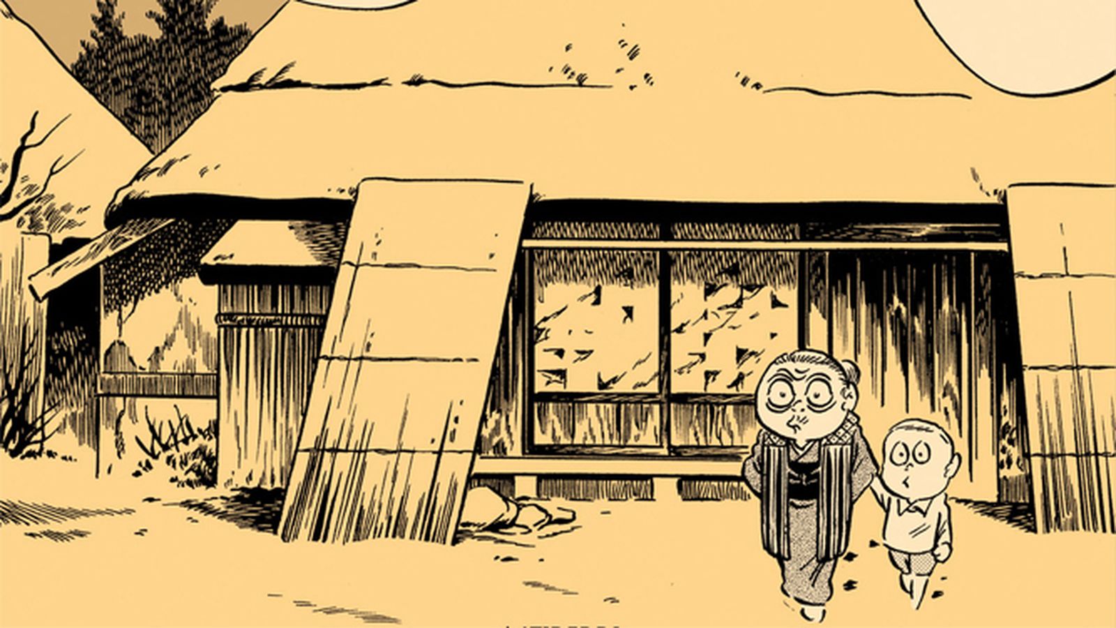 Detalle de la portada del volumen.