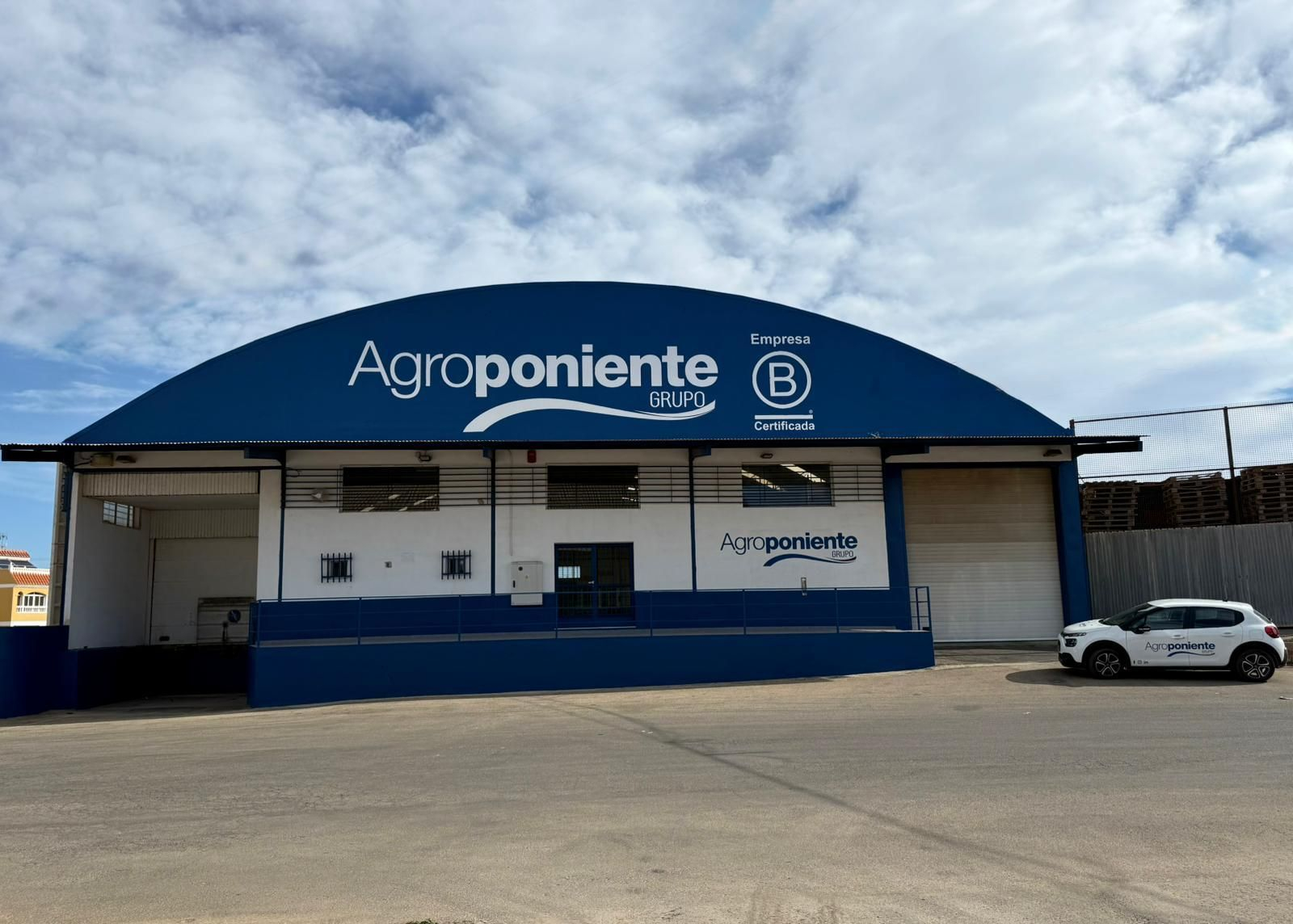 Centro Agroponiente Roquetas.