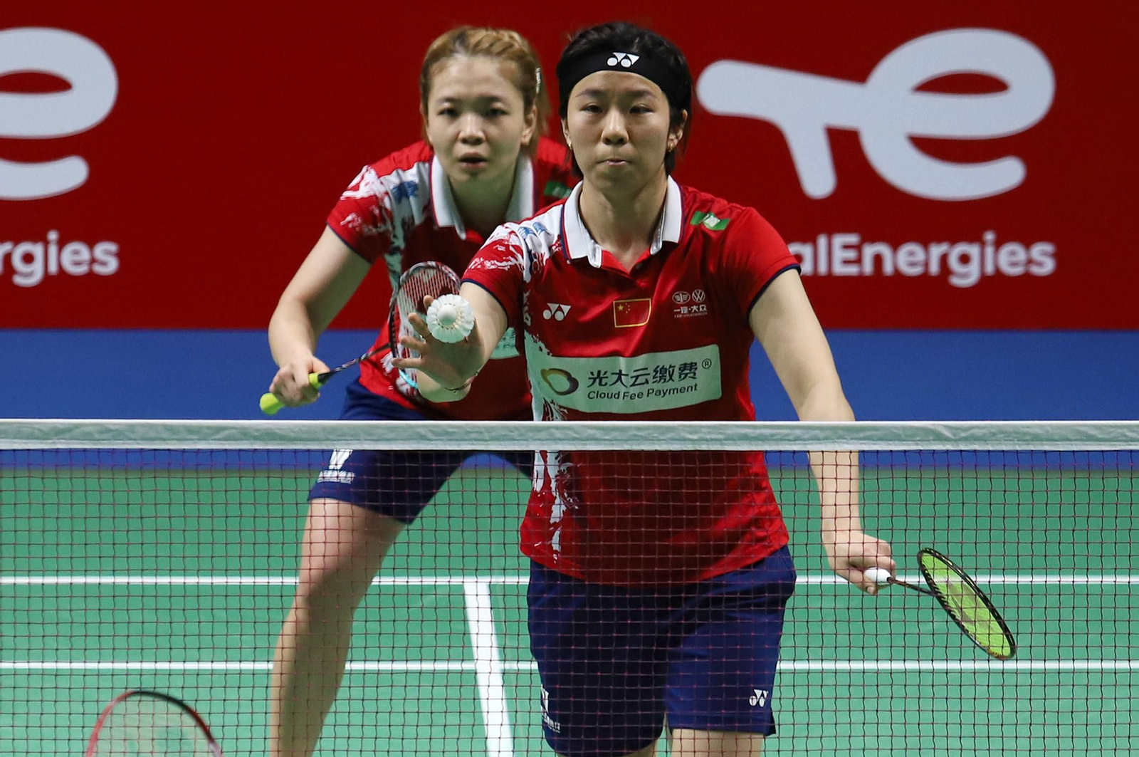 Huelva 2021: final doble femenina CHEN Qing Chen, JIA Yi Fan-LEE Sohee,SHIN Seungchan. Mundial de Bádminton Huelva´21