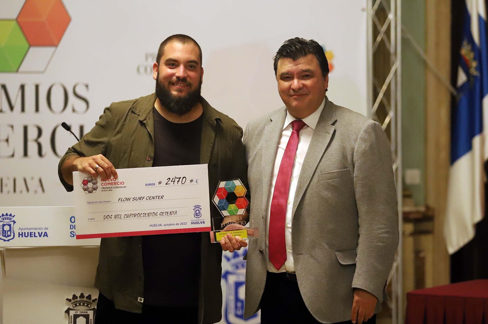 Imágenes de la entrega de los V Premios del Comercio de Huelva