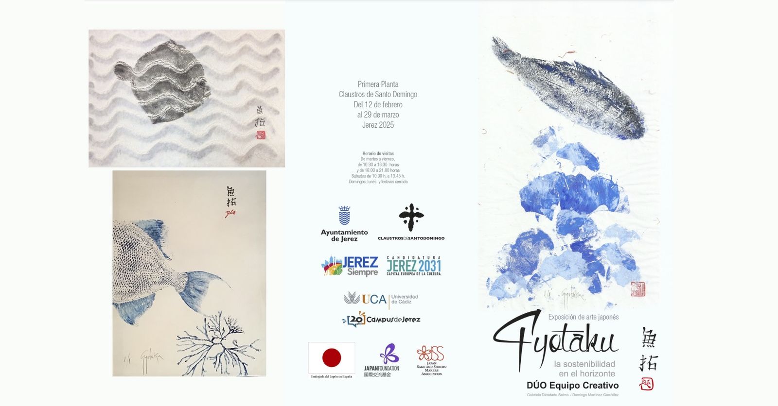 Imagen del tríptico de la exposición.