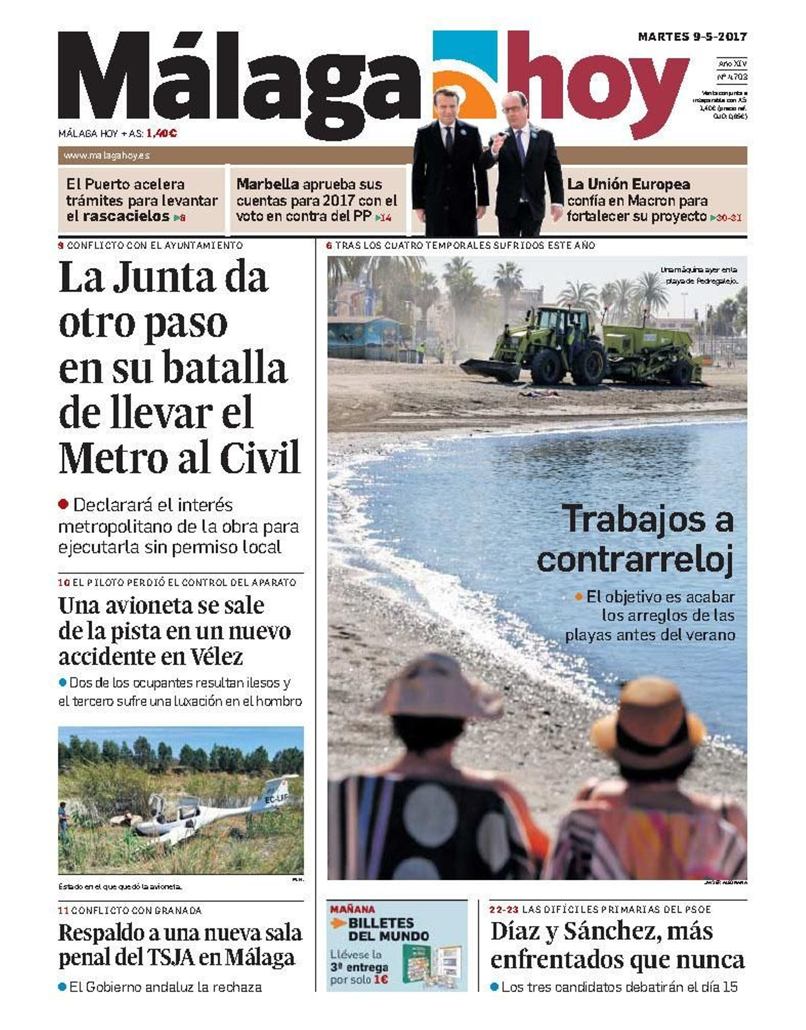 Declaración de interés.  El Consejo de Gobierno acuerda el interés metropolitano del tram para evitar el permiso del Ayuntamiento.